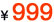 999