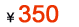 350